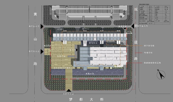高裕江：中庸建構(gòu)——現(xiàn)代建筑形態(tài)創(chuàng)新理論概述與實踐案例研析