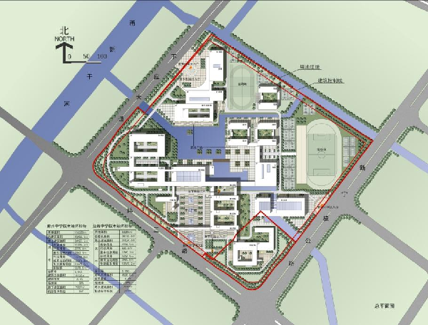 高裕江：中庸建構(gòu)——現(xiàn)代建筑形態(tài)創(chuàng)新理論概述與實踐案例研析