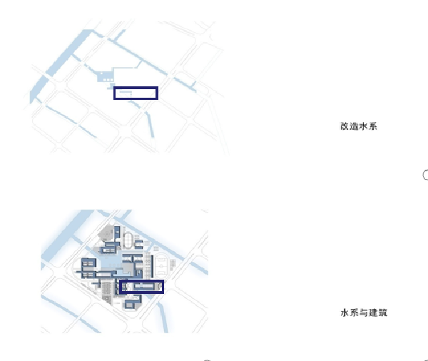 高裕江：中庸建構(gòu)——現(xiàn)代建筑形態(tài)創(chuàng)新理論概述與實踐案例研析
