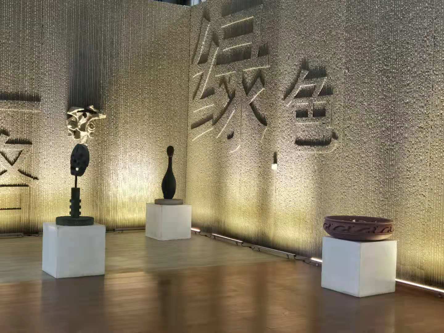 綠色力量獻(xiàn)禮建黨100周年主題公益活動(dòng)北京開(kāi)幕