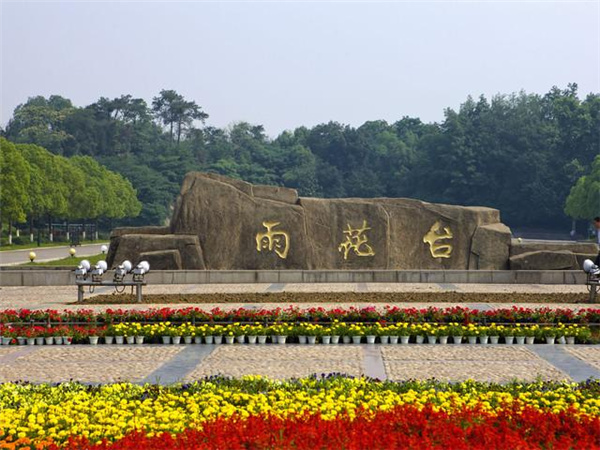 品鑒紅色景觀，追尋紅色記憶