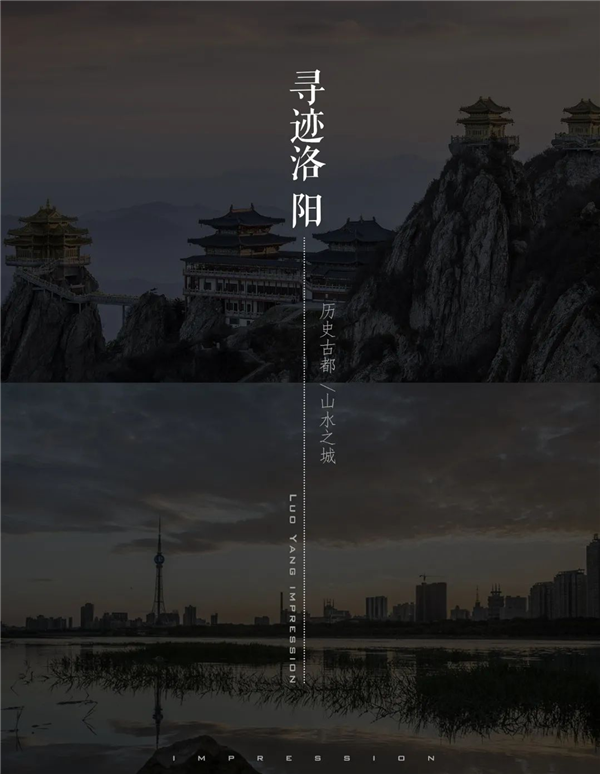 九禾作品｜方寸之間，山川之境——建業中弘城