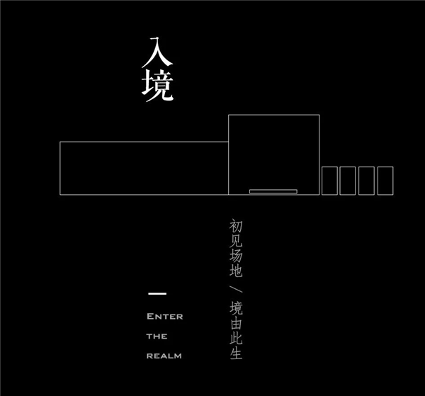 九禾作品｜方寸之間，山川之境——建業中弘城