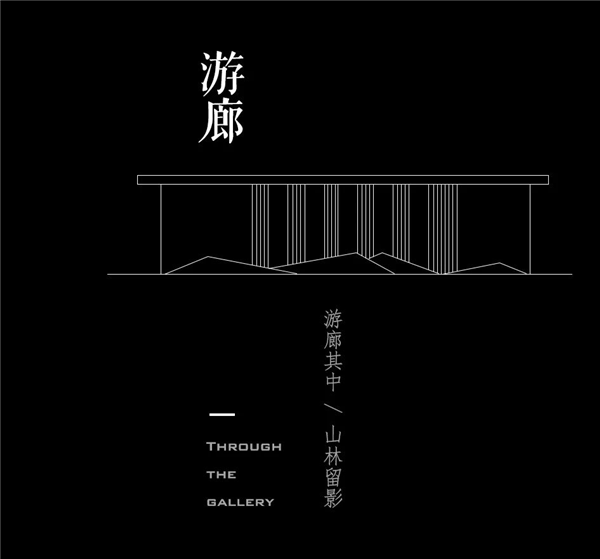 九禾作品｜方寸之間，山川之境——建業中弘城