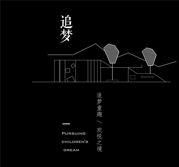 九禾作品｜方寸之間，山川之境——建業中弘城