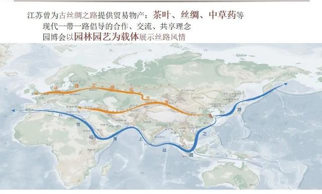 第十二屆江蘇省園博會(huì)園博園有啥特色？來(lái)看“劇透”