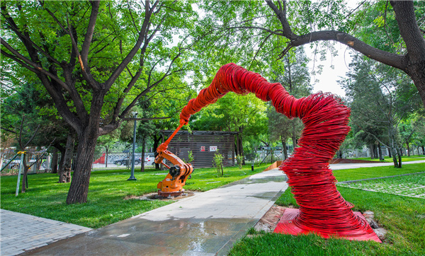 方寸實(shí)踐丨北京UCP恒通國(guó)際創(chuàng)新園