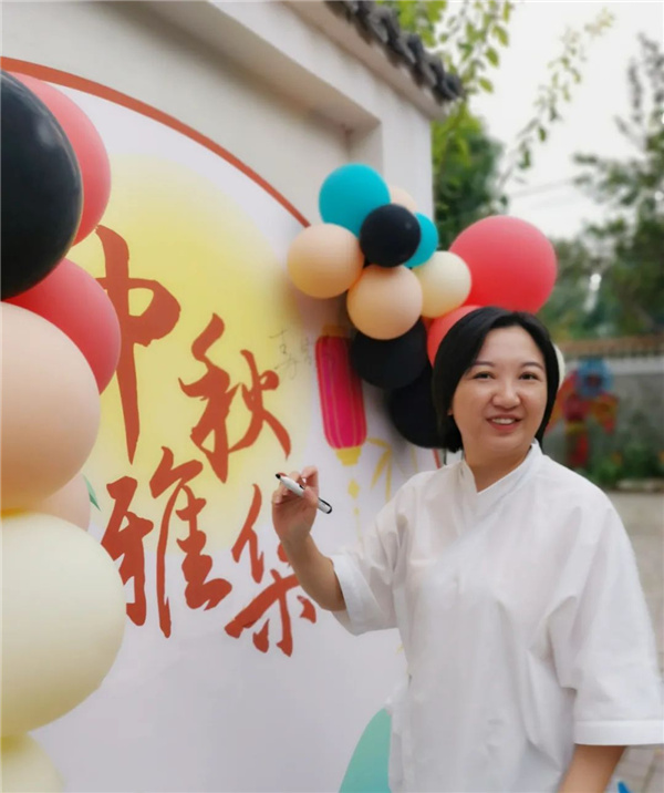 中秋雅集丨院子里的中秋，節(jié)日里的生活美學