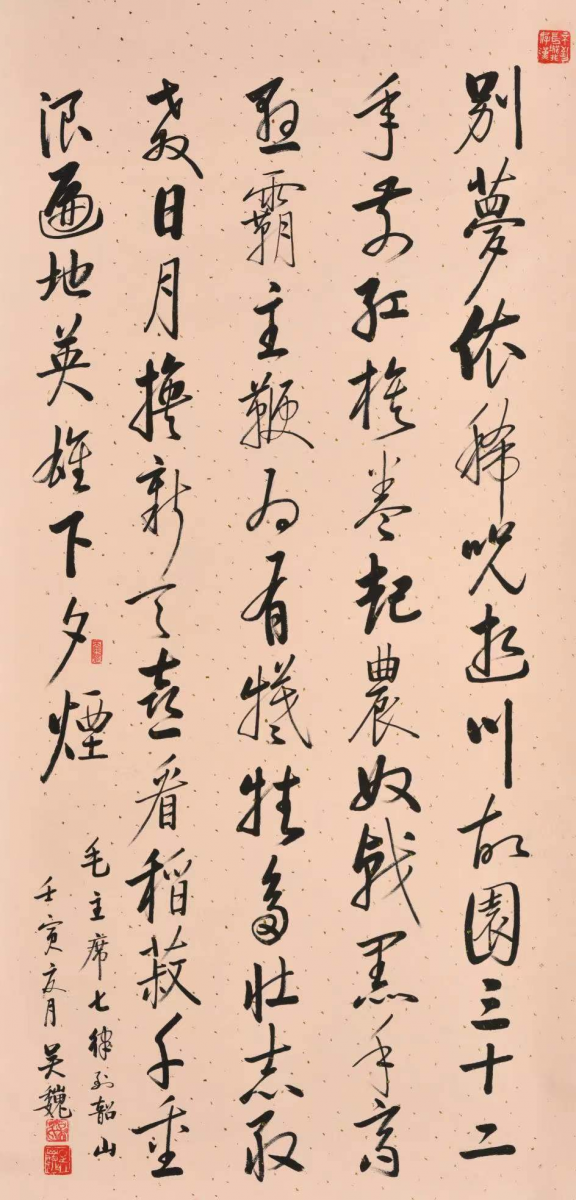 園冶杯評委吳巍教授：設(shè)計最重要的是創(chuàng)新能力