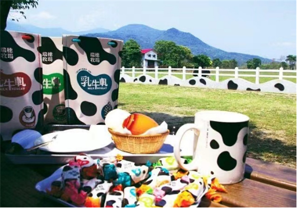 花蓮縣瑞穗牧場：精品休閑農(nóng)旅 打造牛奶天堂 