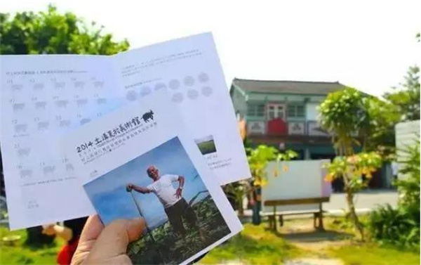 臺南市土溝村：藝術介入社區營造，探索現代農村生活模式