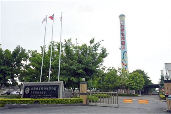 嘉義縣大林鎮(zhèn)：諧音梗不扣錢(qián) 反成流量密碼