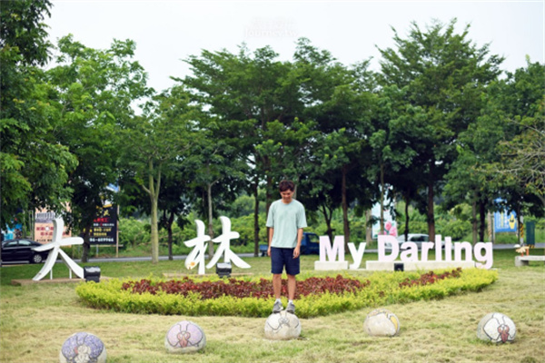 嘉義縣大林鎮(zhèn)：諧音梗不扣錢(qián) 反成流量密碼
