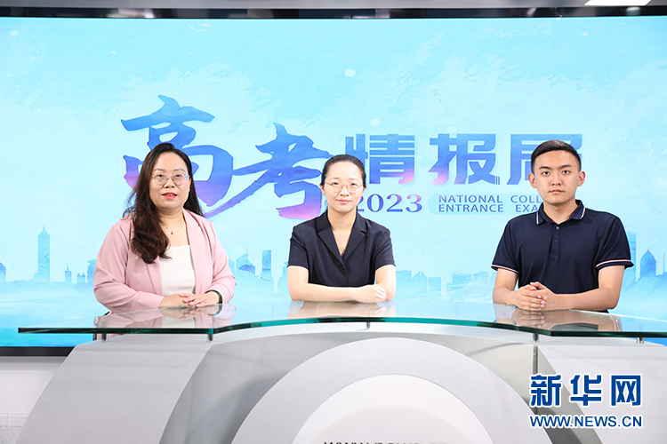 北京林業(yè)大學(xué)招生介紹 新增國(guó)家公園建設(shè)與管理專業(yè)