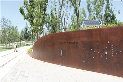 京張鐵路遺址公園一期6月29日正式對(duì)外開(kāi)放