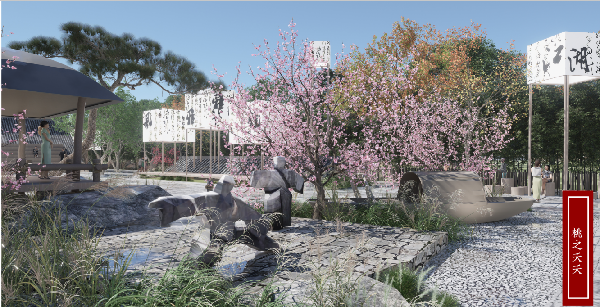 2023年河北省園林綠化設(shè)計(jì)競(jìng)賽一等獎(jiǎng)作品丨文武滄州 一夢(mèng)江湖