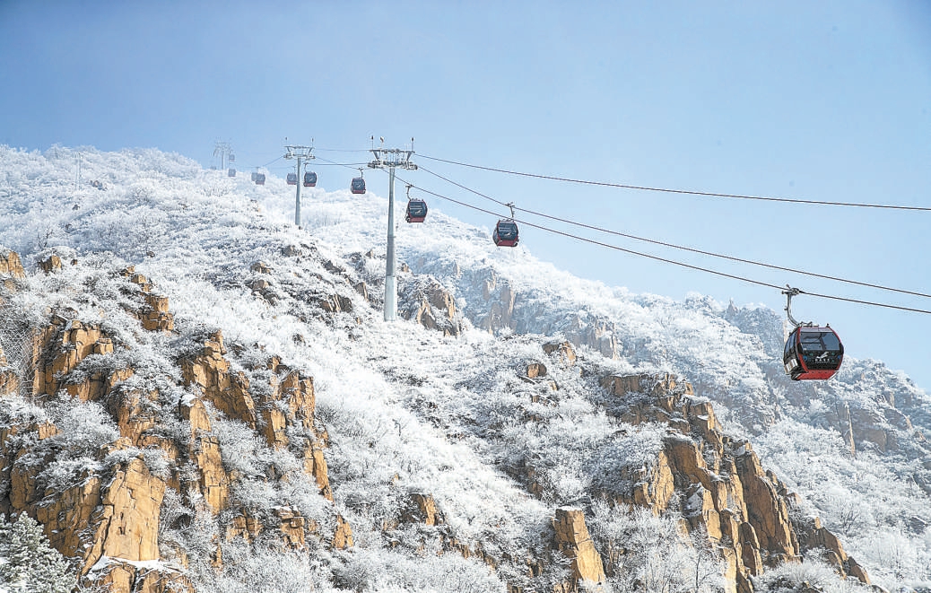 北京延慶：冰天雪地冷資源變四季皆宜熱產(chǎn)業(yè)