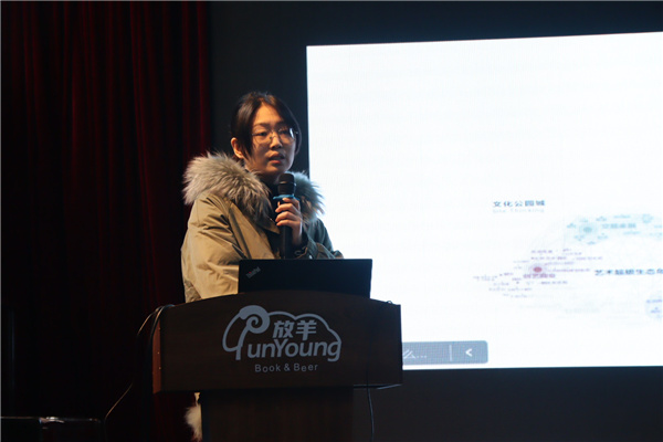 源樹國(guó)際2023-2024年度學(xué)術(shù)交流會(huì)舉辦
