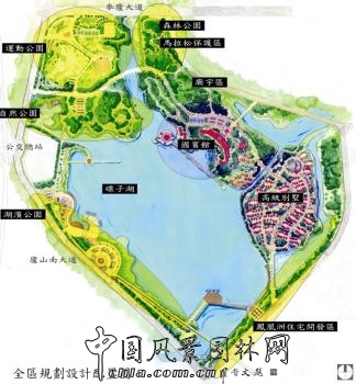 曾宥榕作品展示：碟子湖生態(tài)公園及其周邊規(guī)劃設計