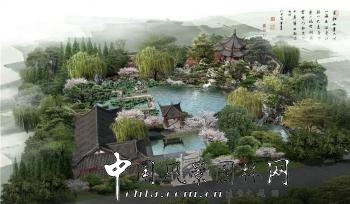 北京園博會杭州園設(shè)計方案詳解(組圖)