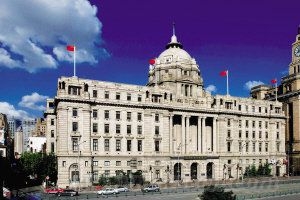 上海外灘“最美穹頂”完成美容