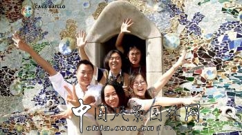 CHLA考察團(tuán)：走進(jìn)安東尼奧·高迪的異想世界