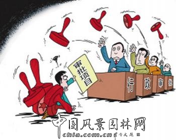 評論：資質(zhì)或?qū)⑷∠?企業(yè)需靠實(shí)力說話