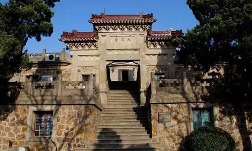 中國20世紀建筑遺產(chǎn)（二）