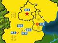 中國(guó)風(fēng)景園林網(wǎng)