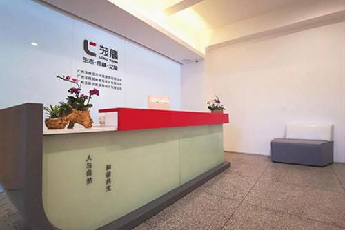 陽光已來，靜待花開|蘢騰線上招聘全面啟動