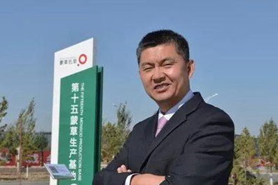 蒙草董事長(zhǎng)：建立國(guó)家特色種業(yè)資源庫