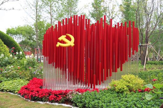 第十屆花博會(huì)開(kāi)幕在即 “中國(guó)紅”成最亮底色