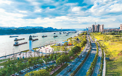 長江經(jīng)濟帶：綠色發(fā)展成主旋律