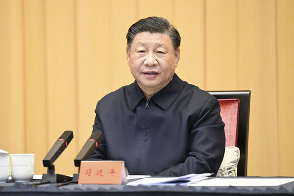 習(xí)近平：推動長三角一體化重大突破