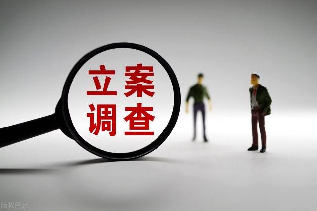 杭州園林涉轉(zhuǎn)包綠化EPC項(xiàng)目被立案