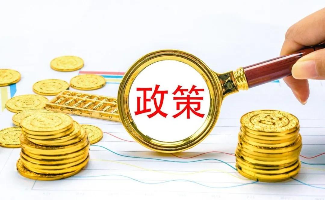 2025年，中國城市更新有哪些新趨勢？