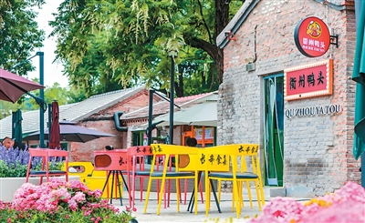 北京長(zhǎng)辛店：活力街區(qū)這樣打造
