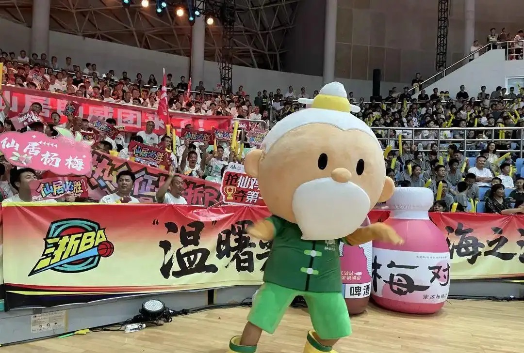 從“蘇超”到“浙BA”大眾賽事燃動夏日文旅消費